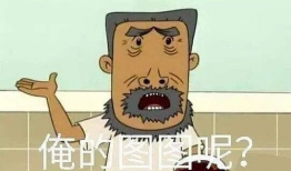 吃瓜娱乐圈漫画在线观看,吃瓜漫画带你揭秘幕后真相