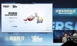 91福利直播共享,揭秘热门直播平台的魅力与玩法